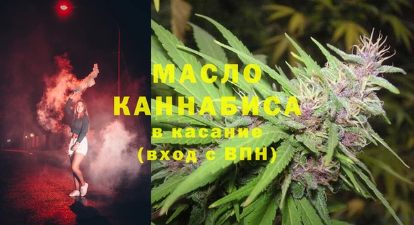 марки lsd Вяземский